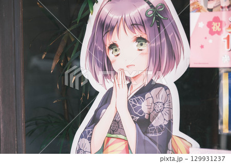 [倉吉白壁土蔵群]御当地のキャラクター 129931237