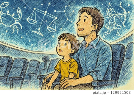 プラネタリウムで星座観賞をする父と子のラフスケッチイラスト 129931508