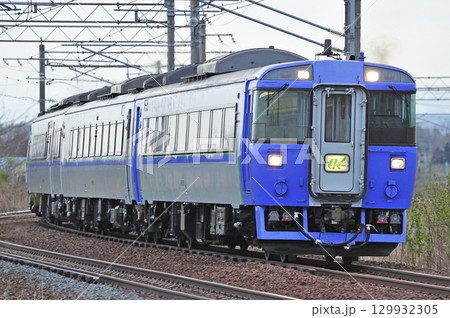 函館本線 江別-豊幌 JR北海道 キハ183系 キハ183-1555(苗穂) オホーツク 函館本線 江別-豊幌 JR北海道 キハ183系 キハ183-1555(苗穂) オホーツク 129932305