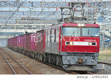 東海道本線　平塚　JR貨物　EH500-41（仙台） 129932691