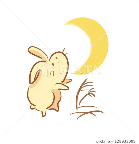 三日月とウサギのカットイラスト 白背景（丸） 129933009