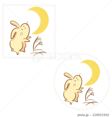 三日月とウサギのイラスト 白フレームセット(丸と四角) 三日月とウサギのイラスト 白フレームセット(丸と四角) 129933302