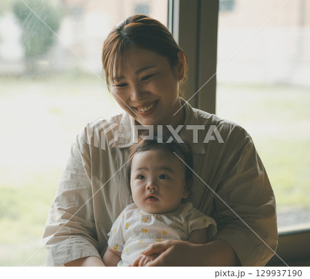 5 months old 129937190