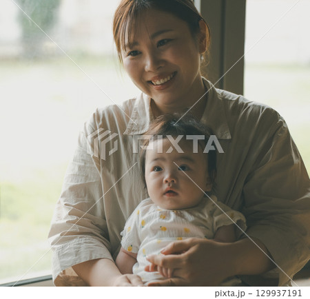 5 months old 129937191