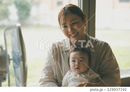 5 months old 5 months old 129937192