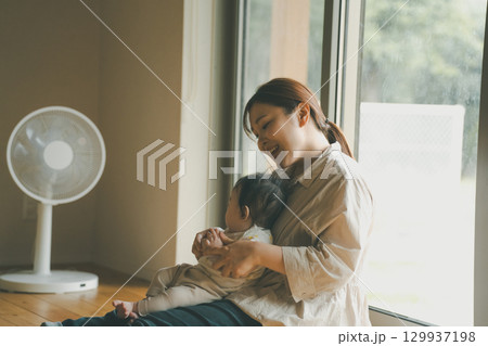 5 months old 129937198