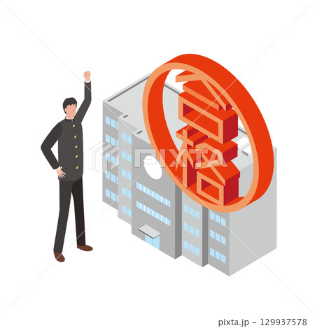 合格する男子学生 129937578