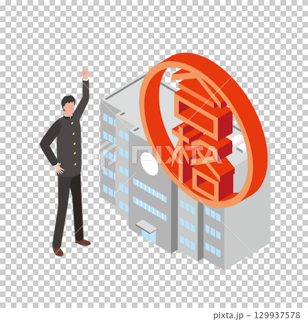 合格する男子学生 129937578