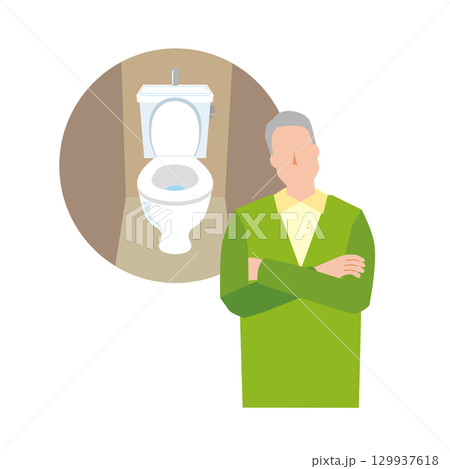 トイレの悩みがある高齢男性 129937618