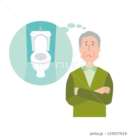 トイレの悩みがある高齢男性 129937619