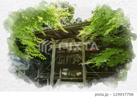 水彩画風　四国八十八箇所75番　弥谷寺　観音堂　香川県三豊市 129937706