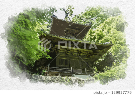 水彩画風　四国八十八箇所75番　弥谷寺　多宝塔　香川県三豊市 129937779