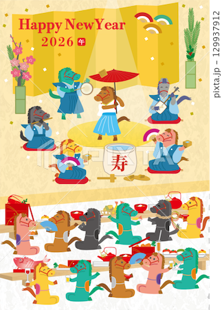2026年年賀状用はがきテンプレート　馬の新年会パーティーイラスト 129937912