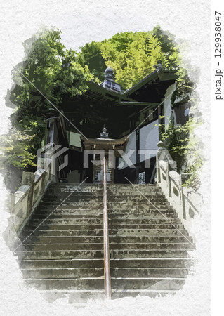 水彩画風　四国八十八箇所75番　弥谷寺　大師堂　香川県三豊市 129938047
