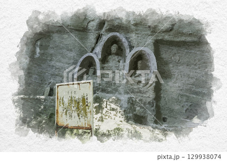 水彩画風　四国八十八箇所75番　弥谷寺　弥陀三尊磨崖仏　香川県三豊市 129938074