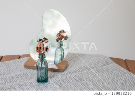 幸せなカップル 幸せなカップル 129938210