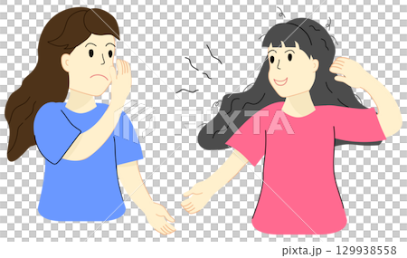 Scalp and hair odor can affect social interactions 129938558