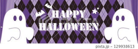 バナー フレーム ハロウィン 秋 10月 おばけ ゴースト かわいい 飾り 壁紙 背景 イラスト バナー フレーム ハロウィン 秋 10月 おばけ ゴースト かわいい 飾り 壁紙 背景 イラスト 129938613