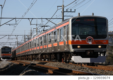 南浦和~東浦和を走る 武蔵野線 E231系 ヘッドマーク 南浦和~東浦和を走る 武蔵野線 E231系 ヘッドマーク 129939074