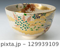 御本手 露秋草絵茶碗1｜香菊窯・中村香菊 作の華やかな抹茶碗 129939109