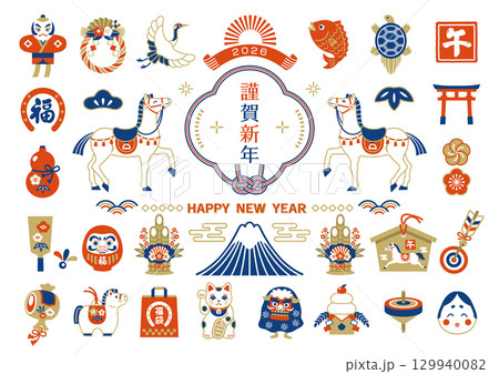 2026年 午年の和風お正月アイコンセット 129940082