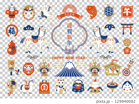 2026年 午年の和風お正月アイコンセット 129940082