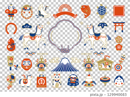 2026 Year of the Horse Japanese New Year Icon Set 129940083
