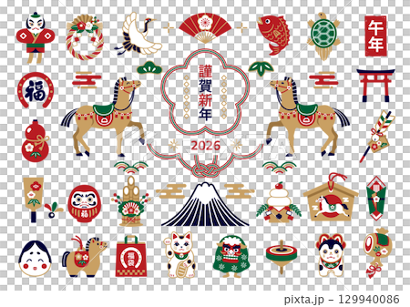2026 Year of the Horse Japanese New Year Icon Set 2026 Year of the Horse Japanese New Year Icon Set 129940086