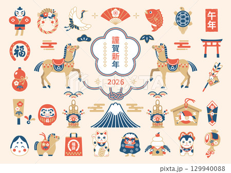 2026年 午年の和風お正月アイコンセット 129940088