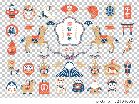 2026年 午年の和風お正月アイコンセット 129940088