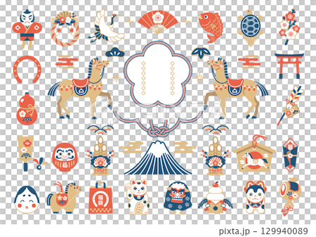 2026 馬年日本新年圖標集 2026 馬年日本新年圖標集 129940089