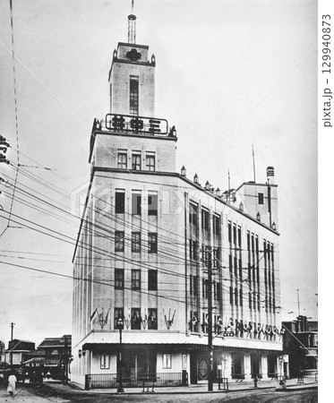 戦前の建築 近代建築 三中井百貨店 戦前の建築 近代建築 三中井百貨店 129940873