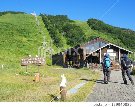 長野県 白馬八方スキー場 夏の兎平 8月 長野県 白馬八方スキー場 夏の兎平 8月 129940889
