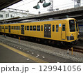 西所沢駅に停車中の 西武新101系 クモハ288 129941056