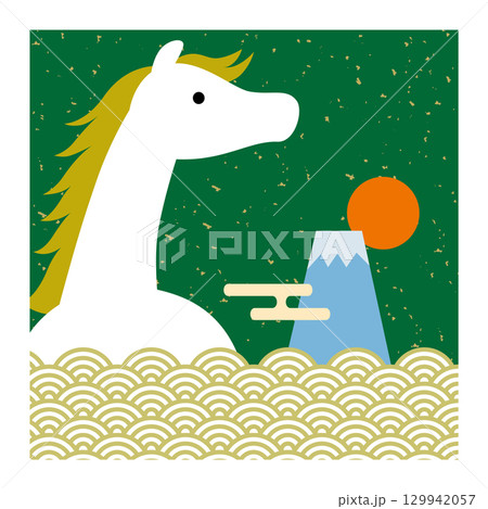 2026年午年の午と富士山と青海波の干支マーク/緑 129942057