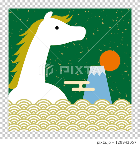 2026年午年の午と富士山と青海波の干支マーク/緑 129942057