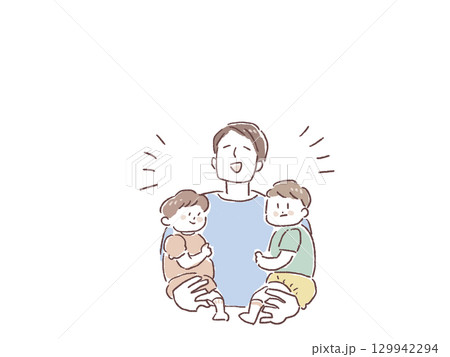 二人の小さい子供を両手で抱っこする男の人(お父さん) 二人の小さい子供を両手で抱っこする男の人(お父さん) 129942294