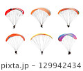 collection Bright colorful parachute on white background, isolated. 129942434