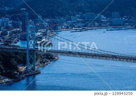 火の山公園展望台からの眺め【山口県下関市】 129943250