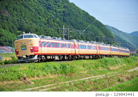 磐越西線　関戸－川桁　JR東日本　485系　A-1+A-2編成（仙台）　ひばり 129943441