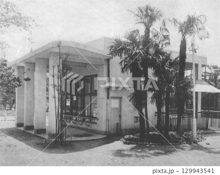 戦前の建築 近代建築 京都市動物園 戦前の建築 近代建築 京都市動物園 129943541