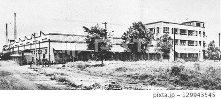 戦前の建築　近代建築　昭和の工場 129943545