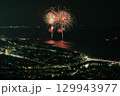 湘南平から見る湘南ひらつか花火大会 129943977