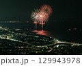 湘南平から見る湘南ひらつか花火大会 129943978