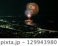 湘南平から見る湘南ひらつか花火大会 129943980