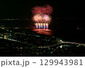 湘南平から見る湘南ひらつか花火大会 129943981