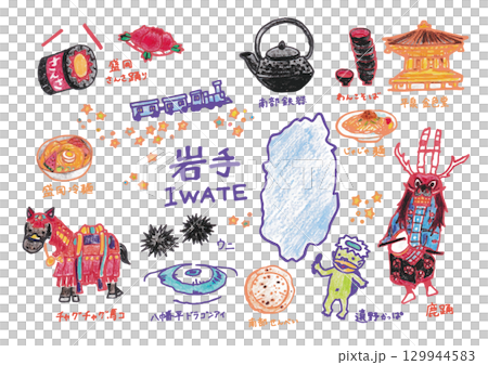 A cute and relaxed illustration set of Iwate Prefecture 129944583