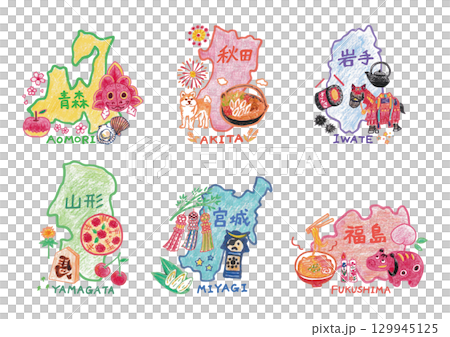 可愛又輕鬆的東北六縣圖標插圖集 129945125