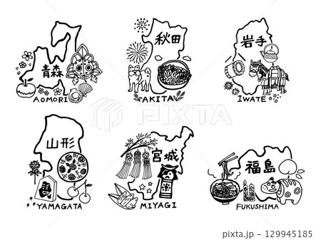 ゆるくてかわいい東北6県のアイコンイラスト(線画)セット 129945185