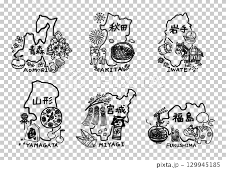 ゆるくてかわいい東北6県のアイコンイラスト(線画)セット 129945185